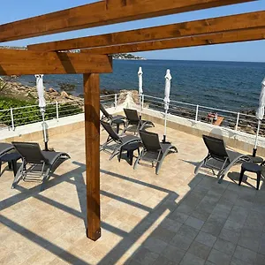 Salemarino Appartement